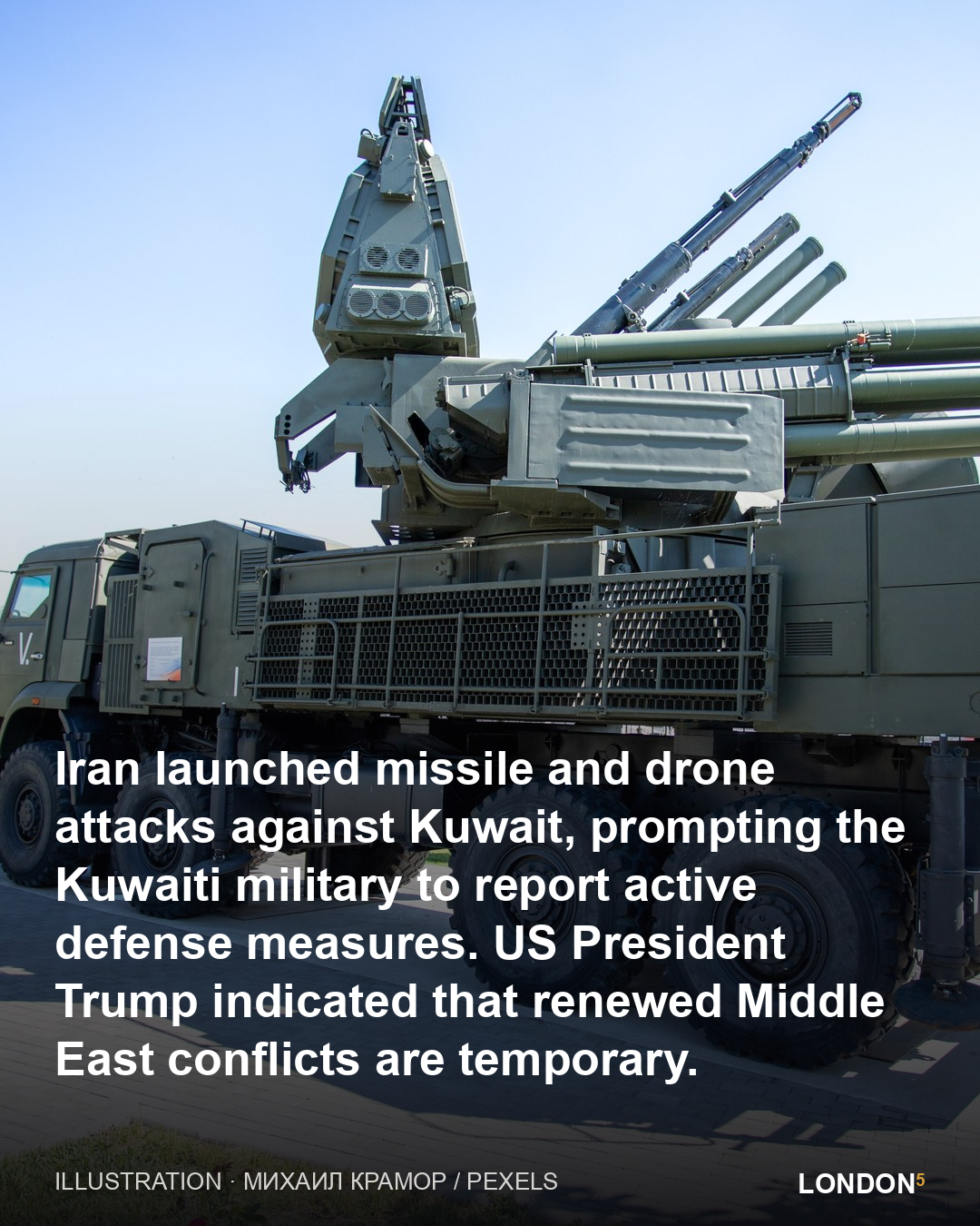 Kuwaiti military personnel defending against missile and drone attacks, with US President Trump making a statement.